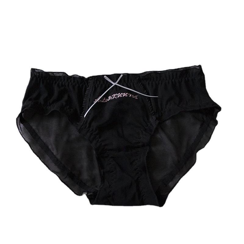 Fuchsia cute summer quick dry underwear, with embroidery