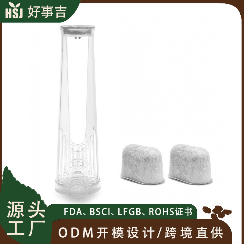 2 Carbon Filters and 1 Holder for Coffee Machine Filter Cartridges, Suitable for Keurig Coffee Machines, Coffee Machine Accessories, Filter Cartridges