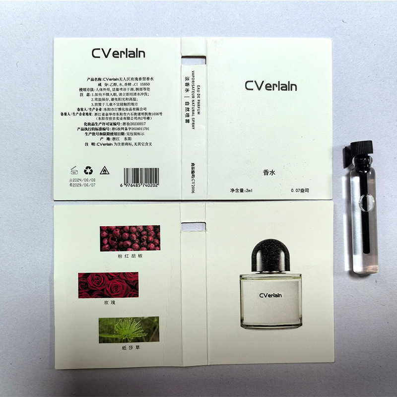 CVerlaln カード香水サンプル 2 ミリリットル香水男性と女性のためのトライアルサイズの香りのオードトワレ福祉製品卸売|undefined