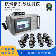 ������ϵ���z�y�x�ߏ���˨�ݽz�B�Ӹ����ư�䓽Y������