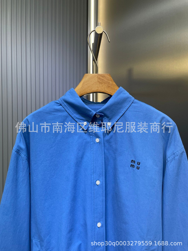 毒家正确版 M1U家字母刺绣蓝色日系清新衬衫高街宽松百搭男女夹克|undefined