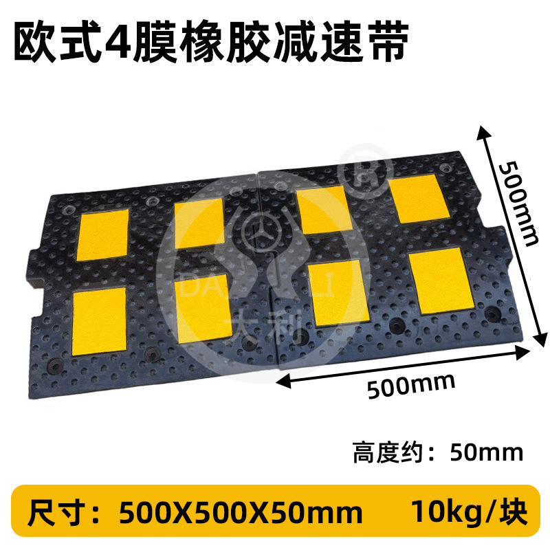 �𽺼��ٴ���·����վ���ٰ彻ͨ��ʩ���ٻ�����ٴ��𽺻����