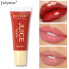 Moisturizing brightening lip gloss, intense hydration, plump lips effect, wholesale