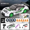 SC24A11 (White Subaru graffiti)