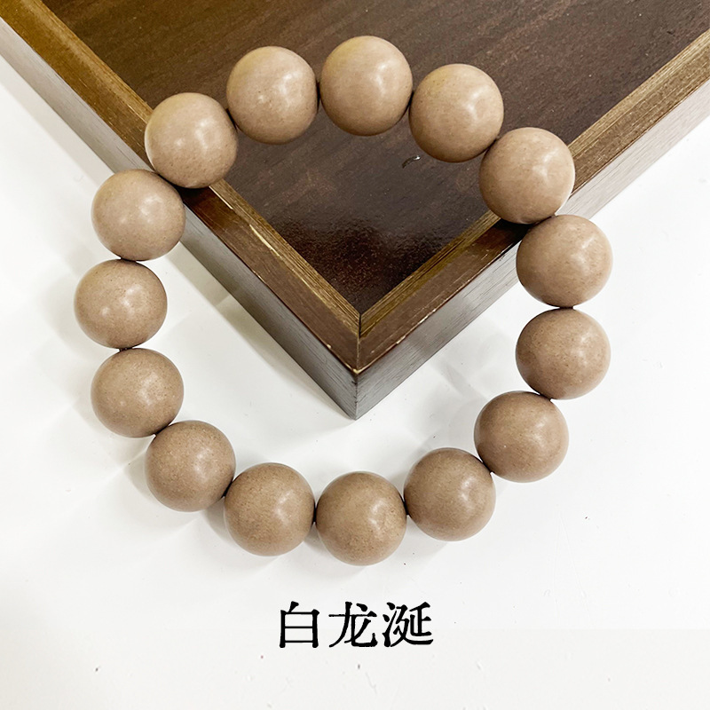 厂家直销批发直播同款中药合香珠手串天然材质文玩佛珠念珠手串|undefined