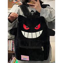 K 19888 Gengar Plush Backpack ����˫��� ŷ���羳����ѷ