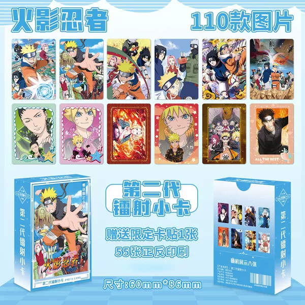 Fire King Ninja Second Generation Laser Photo Card [55 photos]