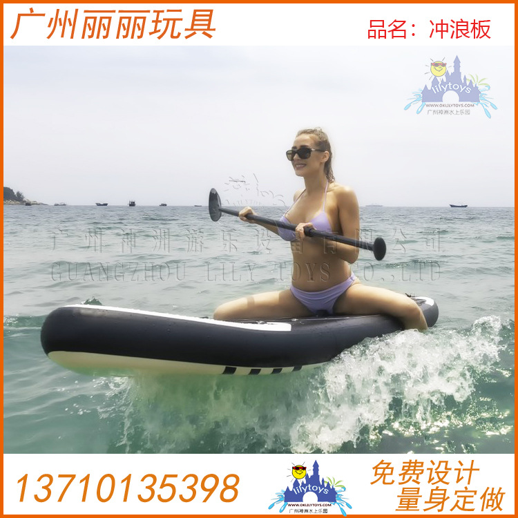 亚马逊热卖冲浪板桨板SUP站立式滑水板拉丝材质便携儿童成人款式