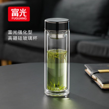 富光双层高硼硅玻璃杯男士茶水分离泡茶杯水杯子大容量高档商务杯