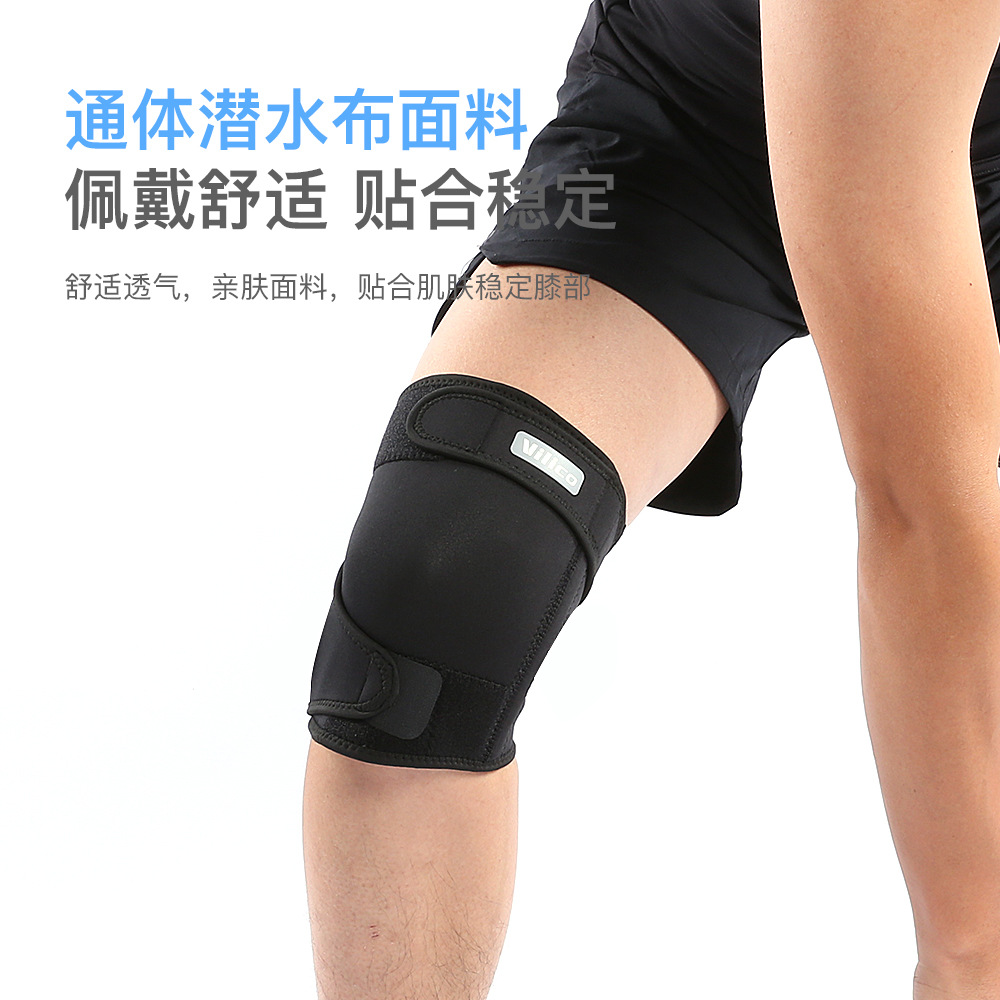 Rodilleras deportivas para uso en verano, equipo de protección para montañismo al aire libre para hombres, con compresión bidireccional y soporte de resorte, específicas para el menisco, para mujeres.