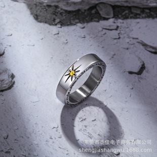Vintage Business Titanium Steel Ring Trendy Men's Simple Fashion Sunflower Finger Ring Index Finger SA932