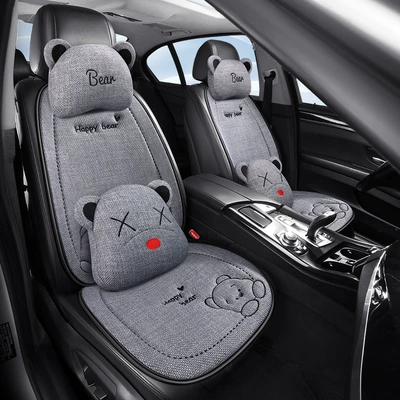 2471 Car Cushion Four Seasons General Women's Car Seat Cushion Chun Ma Seat Cover Rear Seat Cushion Car Seat Cushion