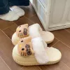 008 cotton shoes [yellow] big KT cat
