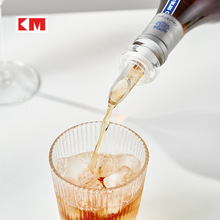 日式创意塑料带盖红酒塞倒酒器瓶口盖子醋酱油瓶密封塞瓶子导流器