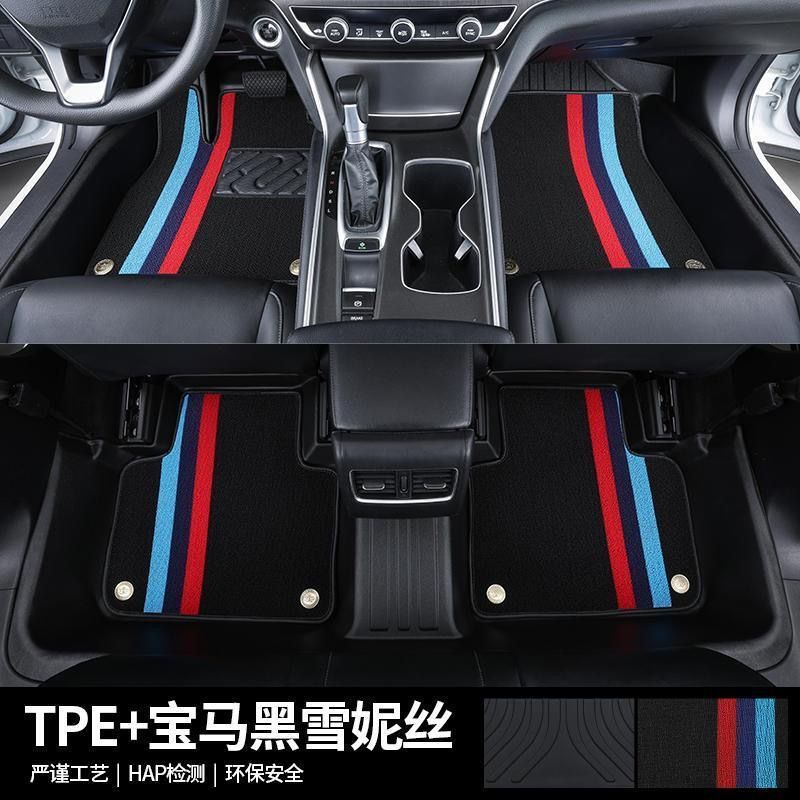 Floor Mats Suitable for Changan Car Series Tpe Changan Eado Cs35 Cs55 Cs75 Cx20 Yuexiang V3 Oshan X5 Uni-T