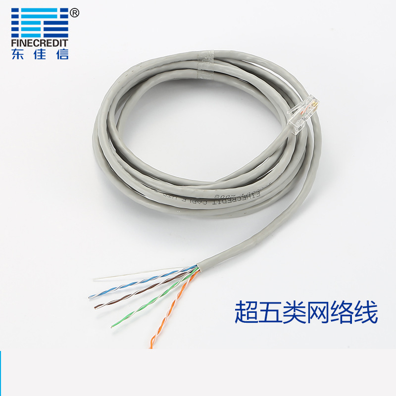 Dongjixin Wire and Cable Home Decoration Network Cable Category 5 Network Cable Cat5E 305m Installation Network Cable (Grey)