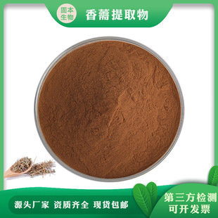 ��޸��ȡ�� ˮ����޸�� ����/����/��޸����ȡ�� �S��1KG�F؛���]