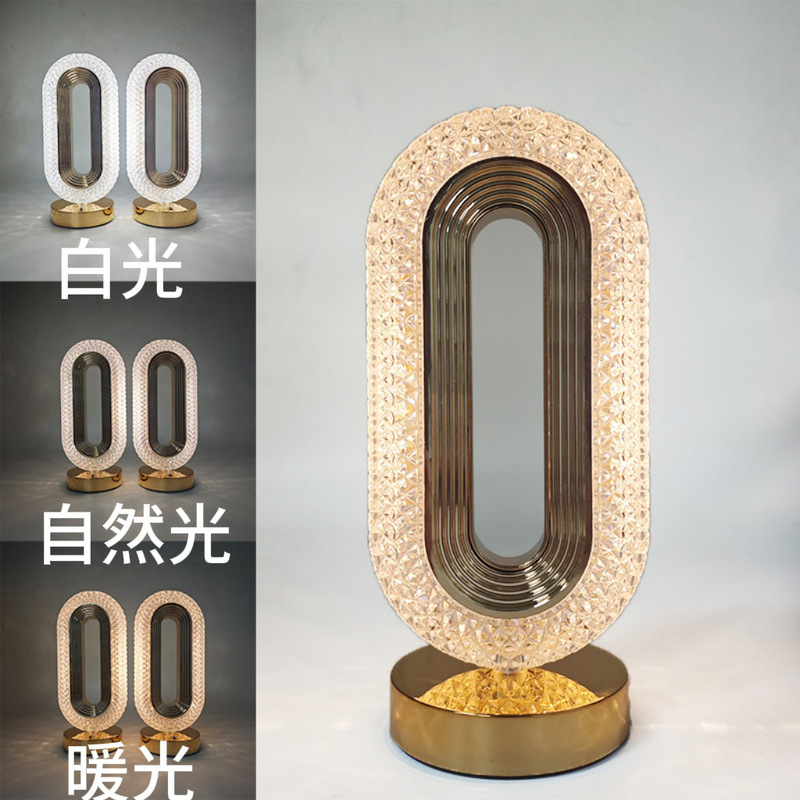 Cross-Border Rechargeable Crystal Table Lamp Bedroom Bedside Atmosphere Lamp European-Style Creative Touch Runway Dimmable Modern European and American Style