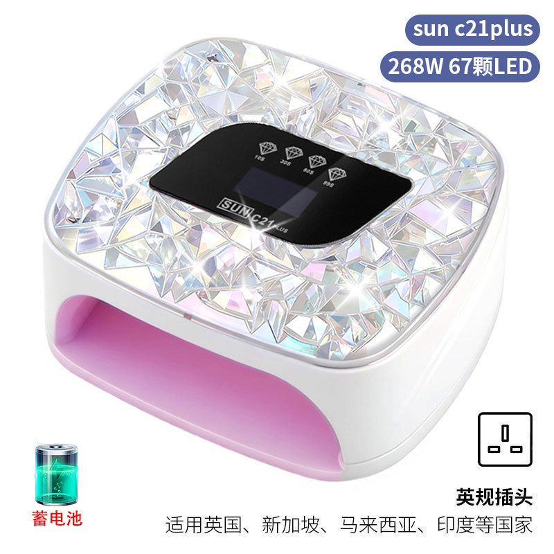 Lámpara de manicura inteligente de alta gama de luz de terapia de diamante 256W de alta potencia de pegamento de vinilo lámpara de horneado de dos manos secador de uñas transfronterizas