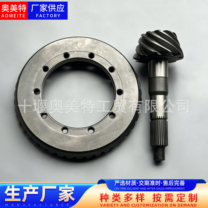 Suitable for GAZ differential assembly modification, including speed gear and bevel gear components. Gaz accessories