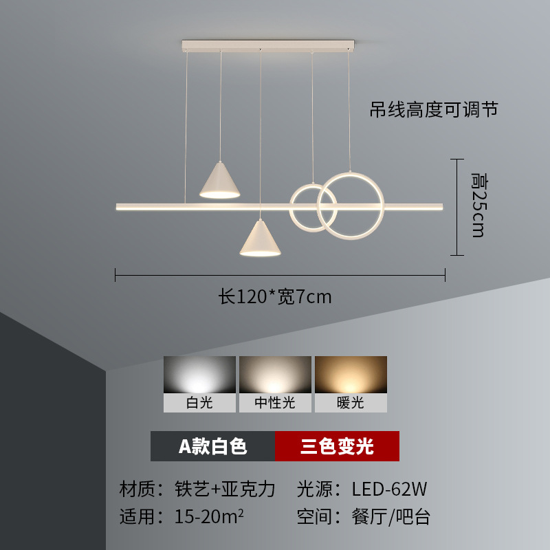 Lámparas de comedor Zhongshan lámparas de lujo moderno y simple atmósfera nórdica de la casa sala de estar barra de mesa de comedor lámpara de mesa