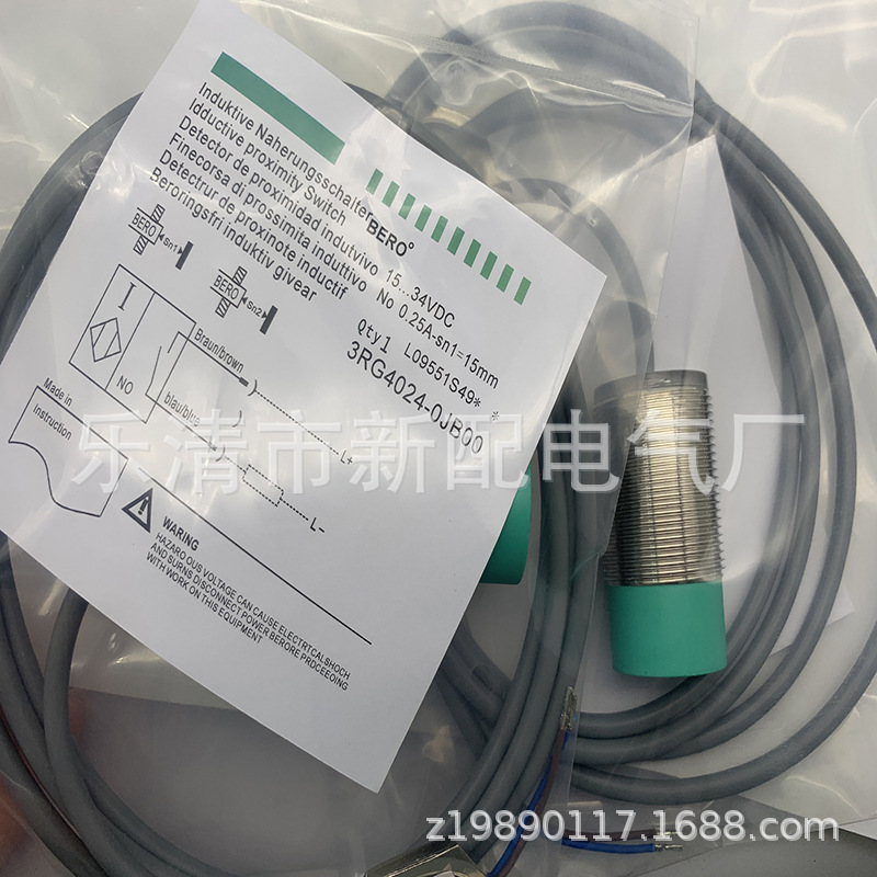 全新接近开关现货供应 3RG4024-0JB00质保一年