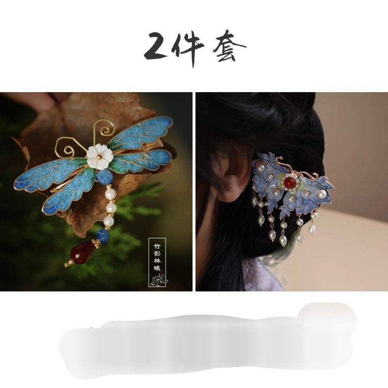 可爱夹子小发夹后脑勺蜻蜓汉服发饰画精致原创边夹珐琅百搭仙美无|undefined
