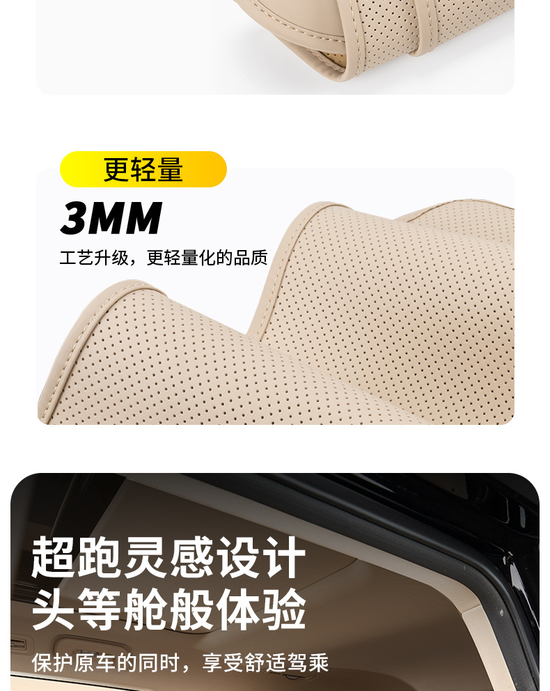 Napapi Car Cushion Four Seasons Seat Cushion Cover Comfortable Cushion Seat Protective Cover Protective Pad Breathable with Standard