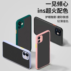 護眼魅影XR適用於蘋果15 13 14PLUS iPhone12 11PROMAX手機殼批發