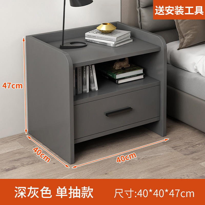 ☆★다크그레이 싱글드로 40L×40W×47H☆★