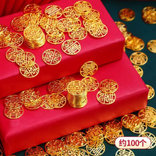 �Y�鉺��Ӳ��ϲ���N���Ž�ɫ�Aϲ����ë����С���֔[���b���