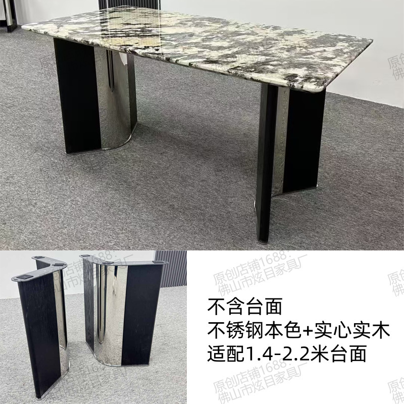 家庭用大理石のダイニングテーブル脚サポートフレームライト高級ステンレス鋼テーブル脚テーブル脚テーブルフレーム正方形ダイニングテーブルベースブラケット|undefined