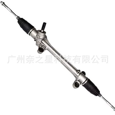 Rack, Steering gear assembly