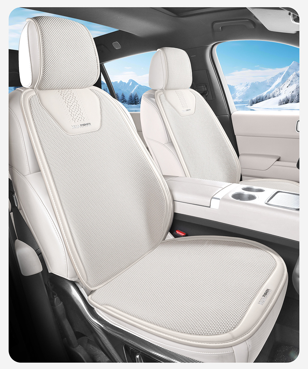 2026 Ice Linen Breathable Four-Season Universal Car Seat Cushion Small Three-Piece Set Seat Cushion Square Cushion Butt Cushion