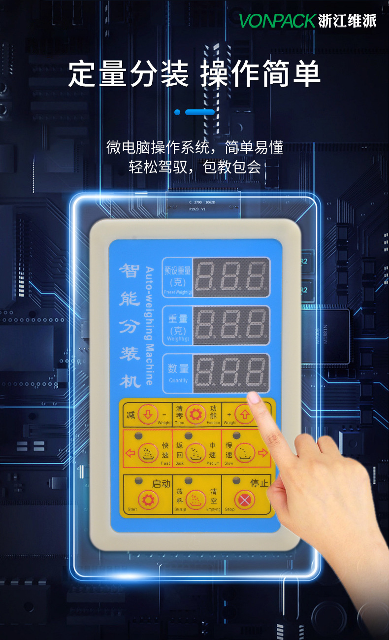 大定量详情_03.jpg