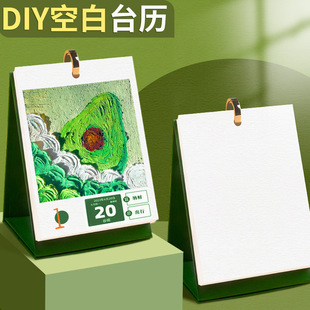2027̨�v�հ�DIY�Ӻ��������Lˮ��������̨�v��ͯ�ֹ������՚v