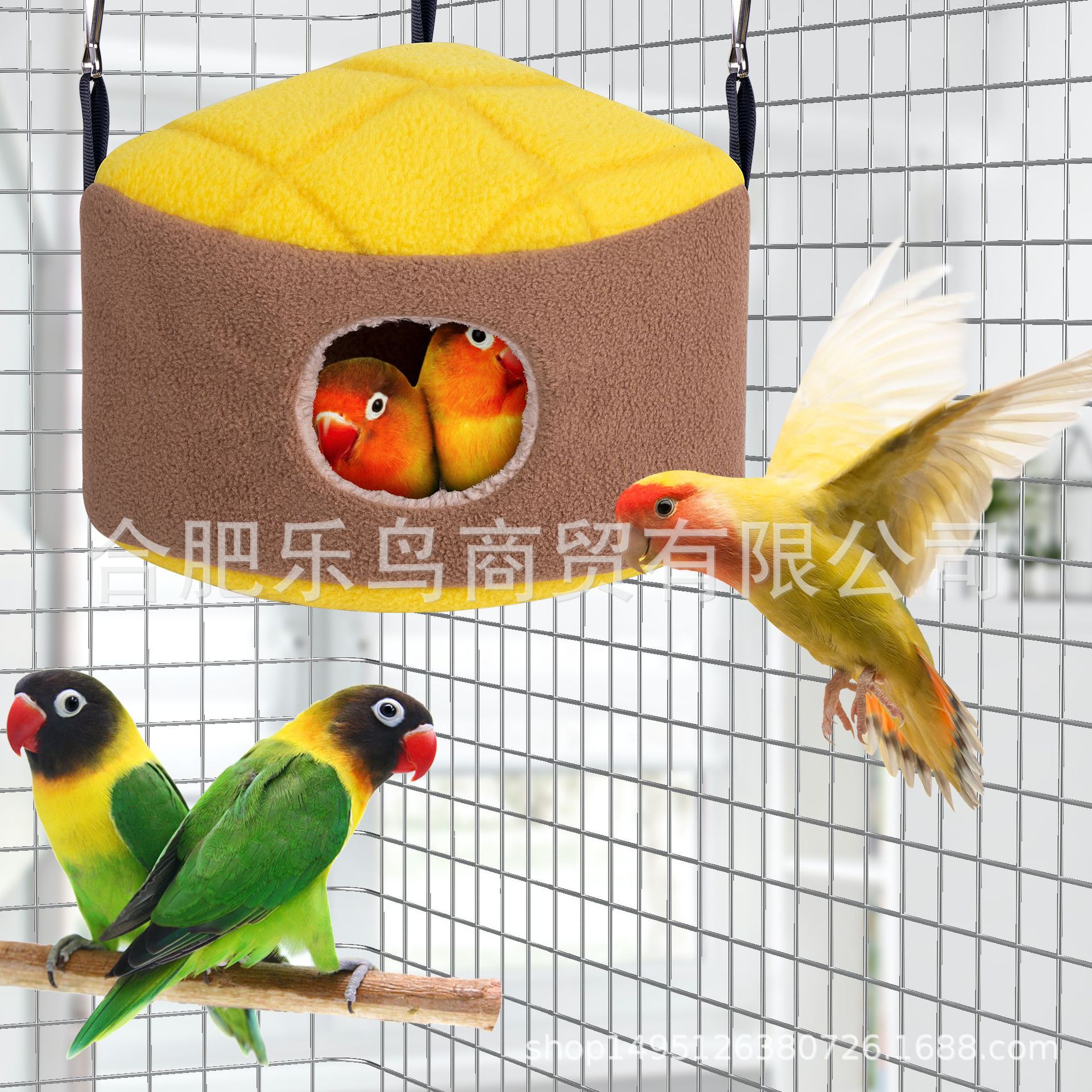 Pequeño loro algodón nido invierno cálido algodón nido piña pan nido triángulo