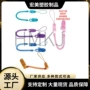 婴儿防丢安抚固定器奶嘴