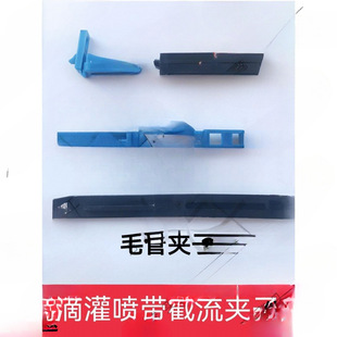 �ι��������A�A�ӷ�ڿ�ë�܊A��β�˲������{��ˮ���A�o����ֹˮ