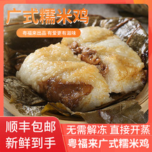 ���]�Vʽ�����Ͱ��Ʒ�ӟἴʳ�����Ͳ��ͬ���c�Ă��y���c