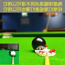 ̨��������̨����ʽ�ڰ�5.72����15&deg;�ֽǼ�����׼��ҕ�X��