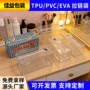 便捷化妆大容量定制拉链袋