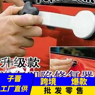 Thick pure copper car battery wire, live wire, live wire, live wire, live wire, live wire, cross Jianglong clip, battery