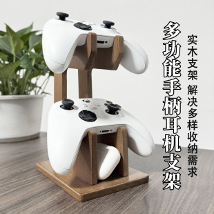 ͨ�Ì�ľ֧�� �����Α�C �ֱ�֧��PS5���Cxbox�м��Α������ps4