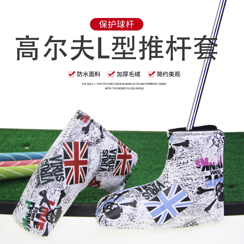 �߶����Բ�Ƹ��׸���Ϳѻ�������촽ͼ����֦��PU�ڲ��Ӻ�ë��