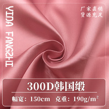 �F؛�n�����׿���б�y��  ȫ��]�鼆�Y���B��ȹ���� �r�b�󿗲�