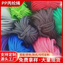 �ڰײ�ɫpp���]�K�F؛��ᘿ����h����������K���������K�ɲ���