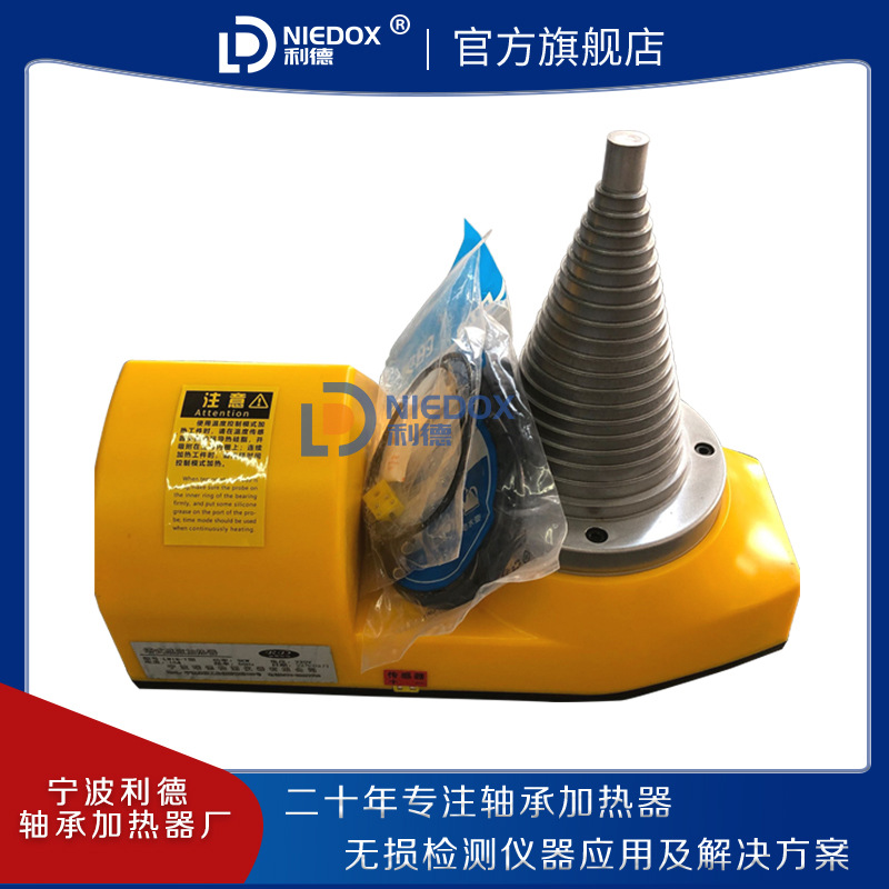 塔式加热器新主图11