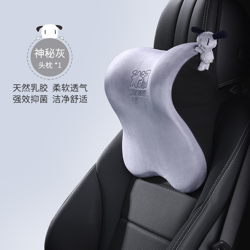 愛車屋の新型車のヘッドレストの腰はラテックスのクッションの車のシートの首の枕の腰のクッションの車内の枕のクッションに寄りかかっています。|undefined