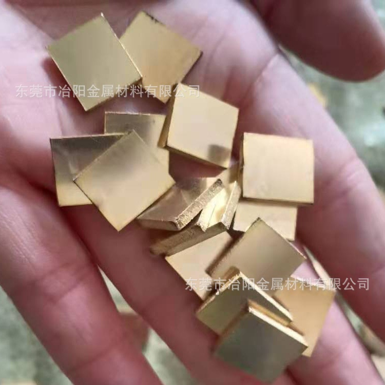 精密切割规格多样黄铜板 高导电电解铜板折弯冲压T2黄铜板材